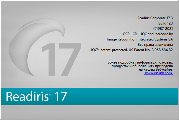 Readiris Corporate 17.3 Build 123