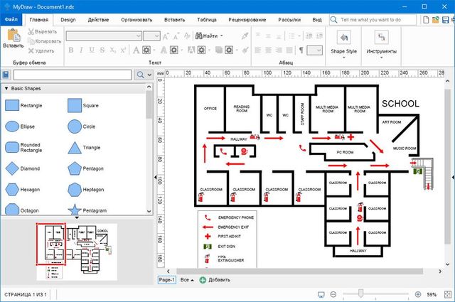 MyDraw 5.0.0