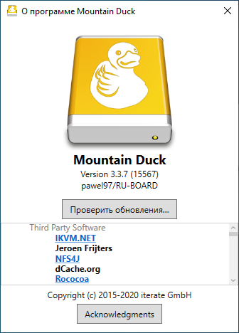 mountain duck software