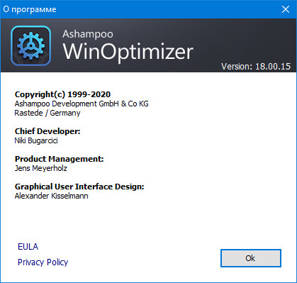 Ashampoo WinOptimizer 18.00.15