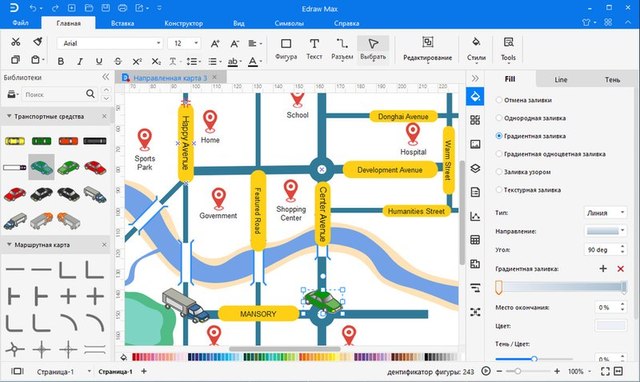 EdrawSoft Edraw Max 10.0.4