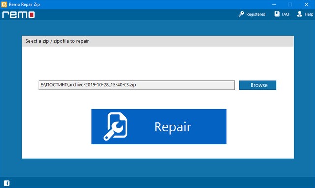 Remo Repair Zip 2.0.0.27