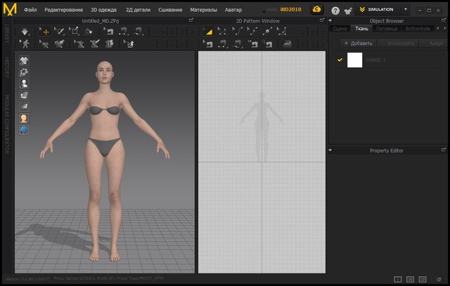 Marvelous Designer 9 Enterprise 5.1.381.28577