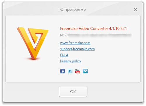 Freemake Video Converter 4.1.10.521