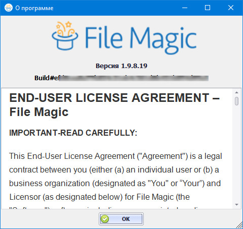 File Magic Gold Edition 1.9.8.19 + Portable