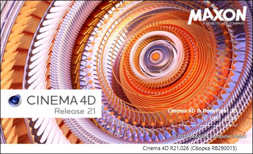 Maxon CINEMA 4D Studio R21.026