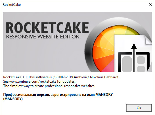 RocketCake Professional 3.0