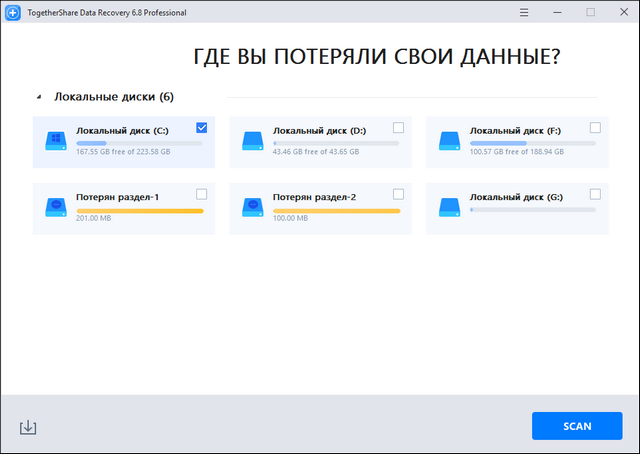 TogetherShare Data Recovery 6.8.0 + Rus