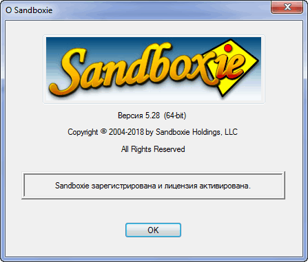 Sandboxie 5.28 Final