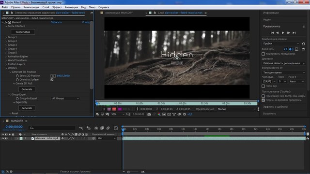 Video Copilot Element 3D 2.2.2 Build 2168