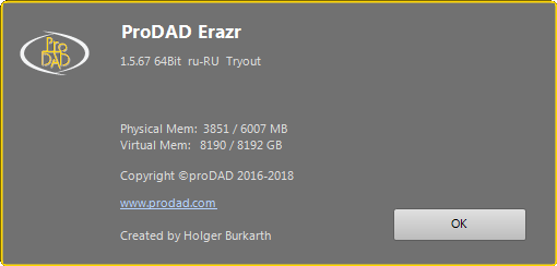 proDAD Erazr 1.5.67.2