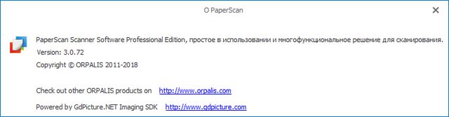 ORPALIS PaperScan Professional Edition 3.0.72