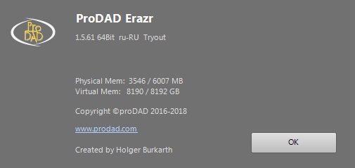 proDAD Erazr 1.5.61.1