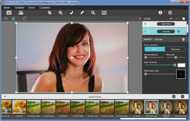 JixiPix Artista Impresso Pro 1.8.3 + Rus