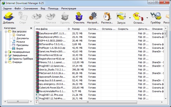 Internet Download Manager 6.25.16 Final + Retail