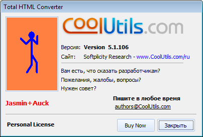 Total HTML Converter 5.1.106