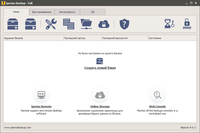 Iperius Backup Full 4.6.3