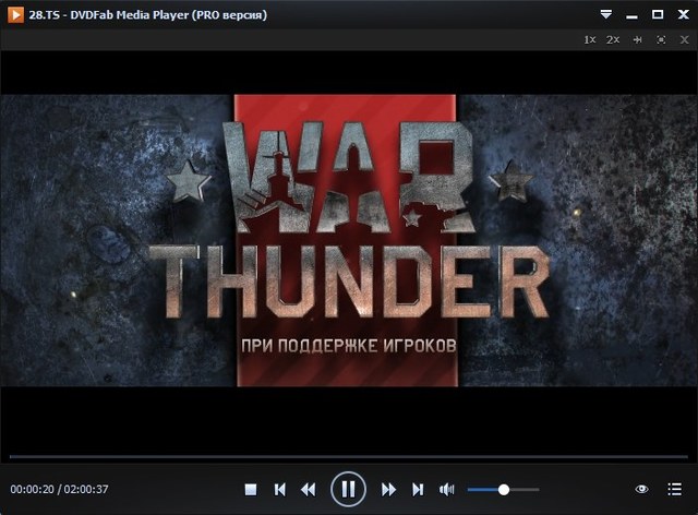 DVDFab Media Player Pro 3.1.0.0