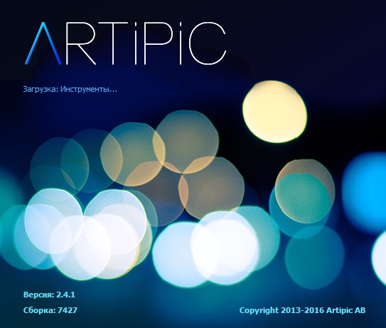 Artipic Photo Editor 2.4.1 Build 7427 + Portable