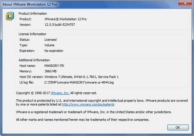 VMware Workstation Pro 12.5.5 Build 5234757