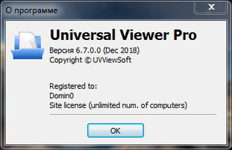 Universal Viewer2