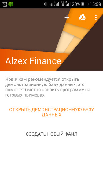 Alzex Personal1