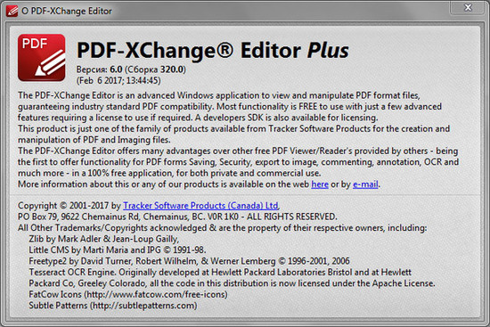 PDF-XChange Editor4