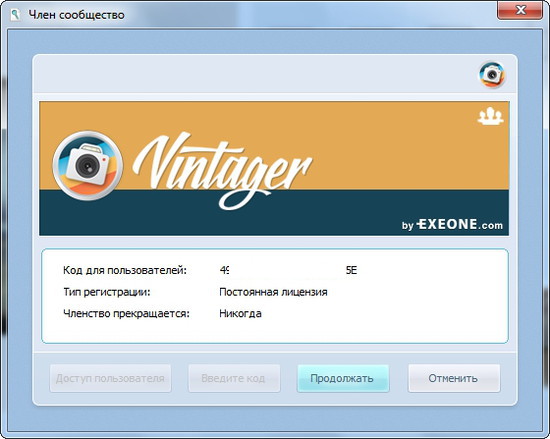 Vintager3