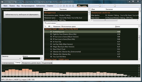 foobar1