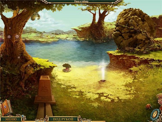 Йе.П.И.К. Исполнение желаний? (2012)