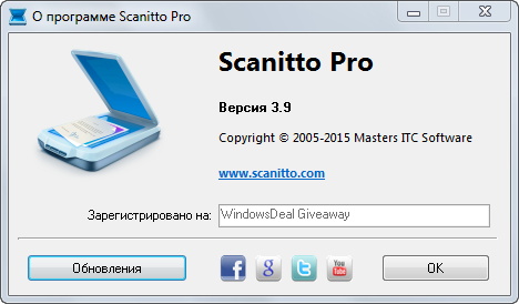 Scanitto Pro