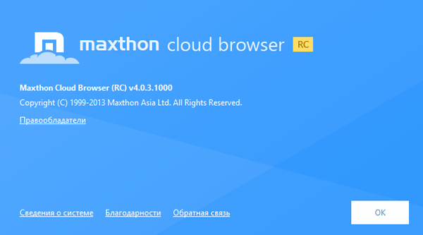 Maxthon