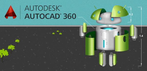 AutoCAD 360 Pro Plus