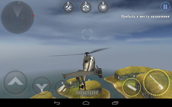 Gunship Battle. Helicopter 3D