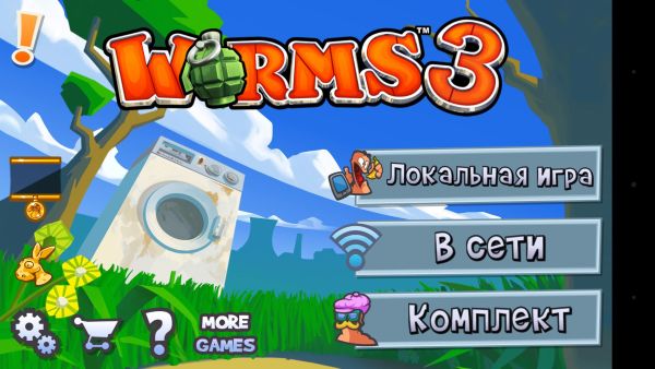 Worms 3