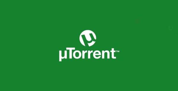 µTorrent Pro