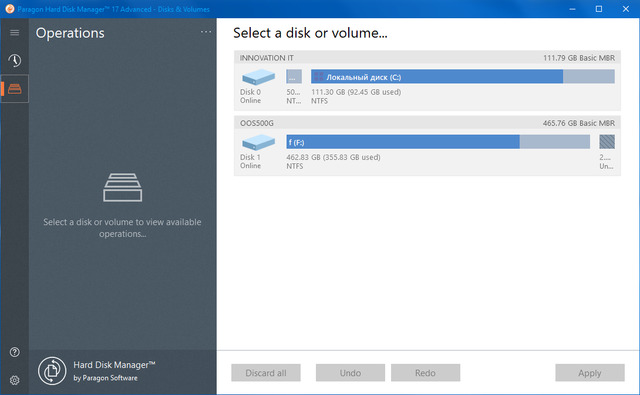 Paragon Hard Disk Manager 17 Advanced 17.10.4