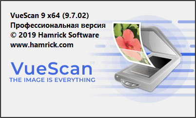 VueScan Pro 9.7.02