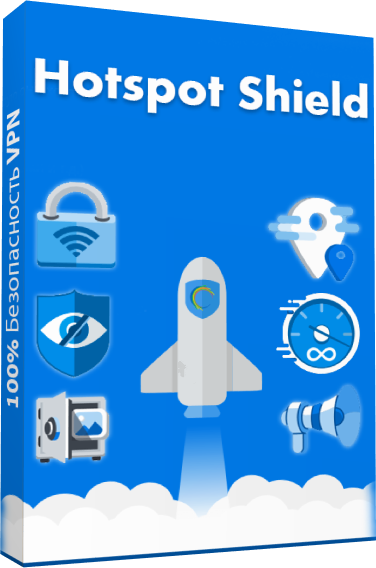 Hotspot Shield VPN Business