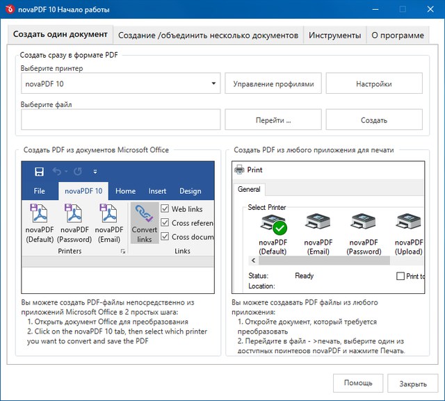 novaPDF Lite