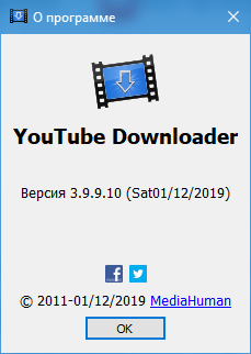 MediaHuman YouTube Downloader