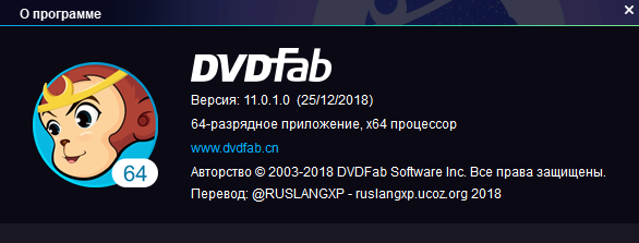 DVDFab