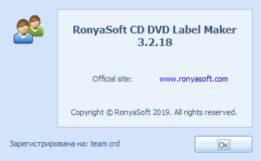 RonyaSoft CD DVD Label Maker