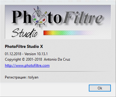 PhotoFiltre Studio X 