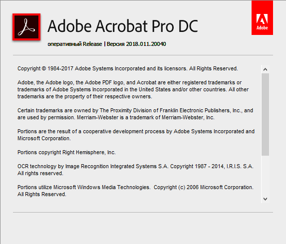 Adobe Acrobat Pro DC