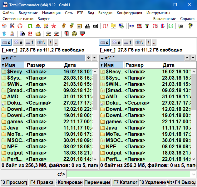 Total Commander 9.12 Podarok