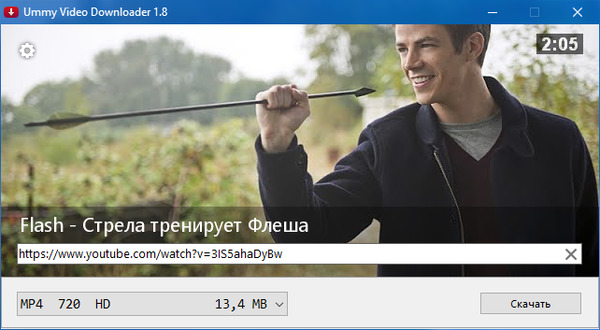 Ummy Video Downloader 1.8.3.3