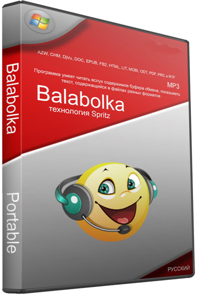 Balabolka