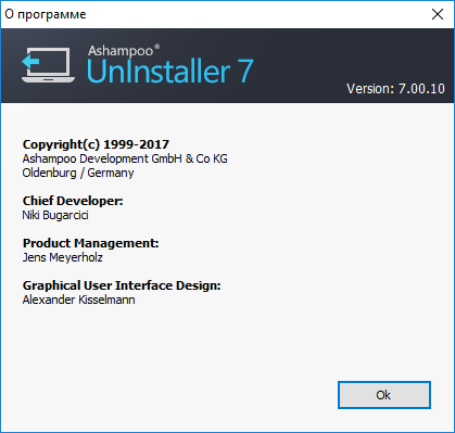 Portable Ashampoo UnInstaller 7.00.10