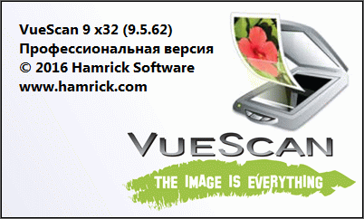 VueScan Pro 9.5.62